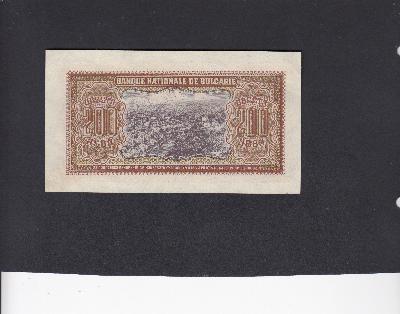 Beschrijving achterzijde: TIRNOVO